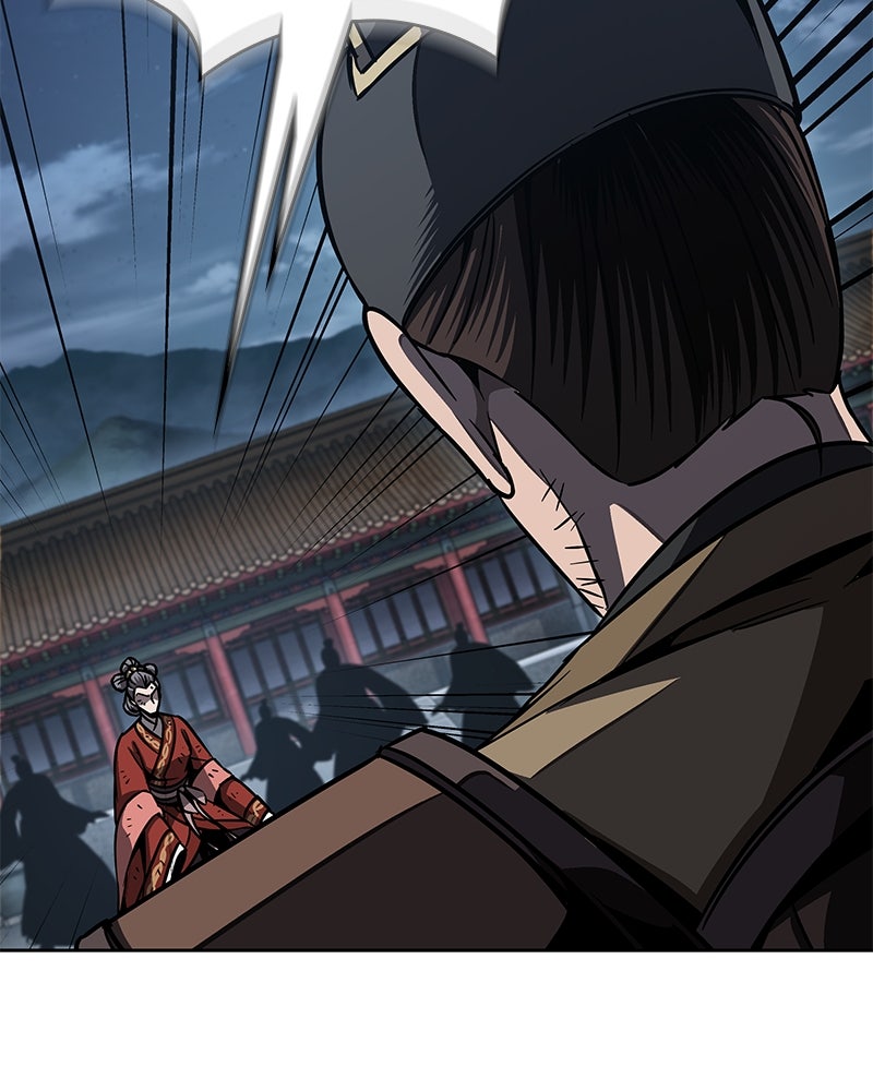 Read Nano Mashin chapter 195 image 8 on Lezhin