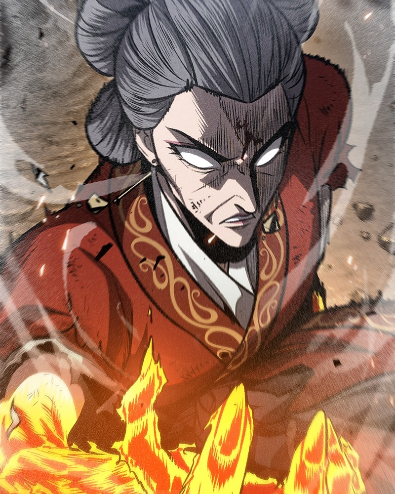 Read Nano Mashin chapter 195 image 96 on Lezhin