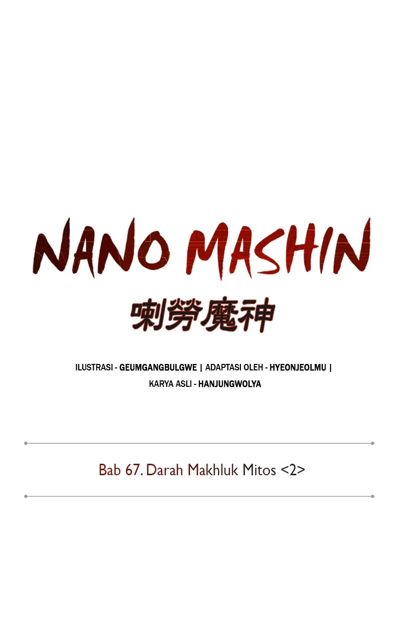 Read Nano Mashin chapter 196 image 20 on Lezhin