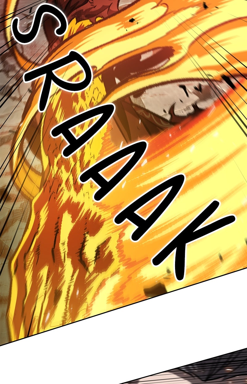 Read Nano Mashin chapter 196 image 66 on Lezhin