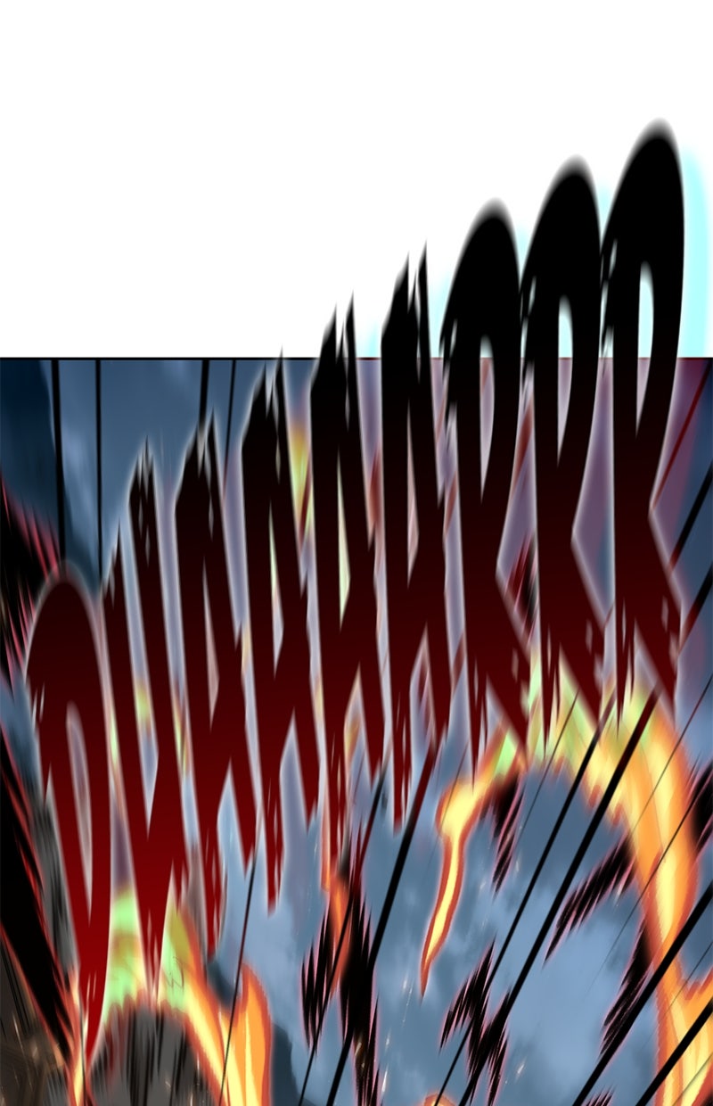 Read Nano Mashin chapter 196 image 88 on Lezhin