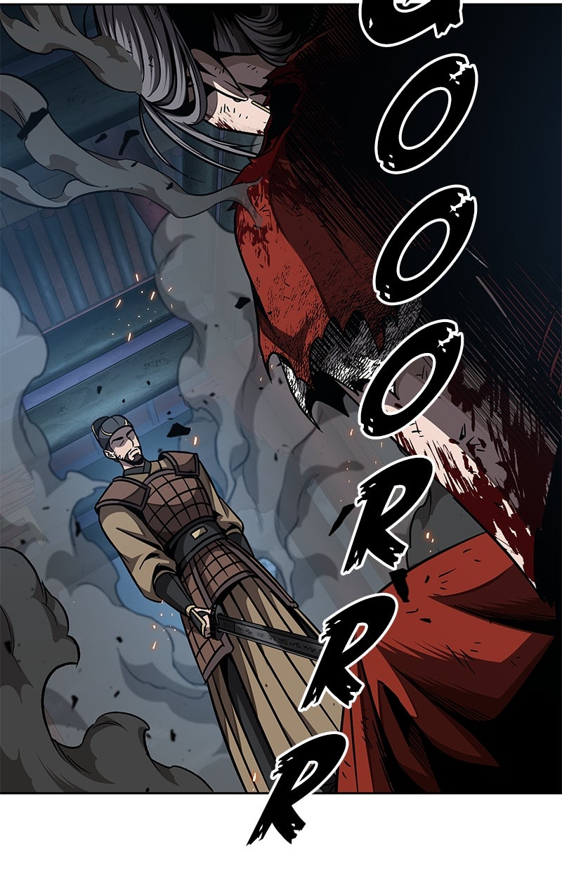 Read Nano Mashin chapter 196 image 93 on Lezhin