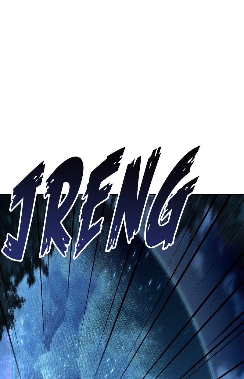 Read Nano Mashin chapter 197 image 1 on Lezhin