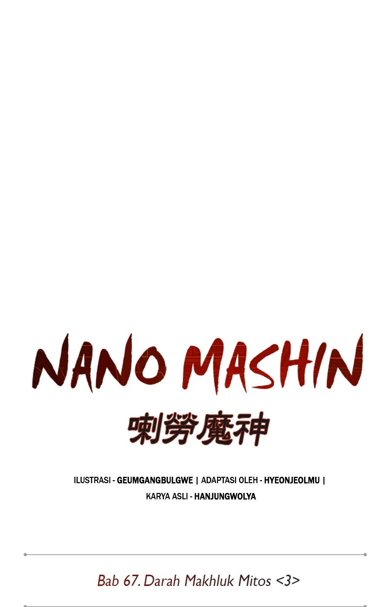 Read Nano Mashin chapter 197 image 15 on Lezhin