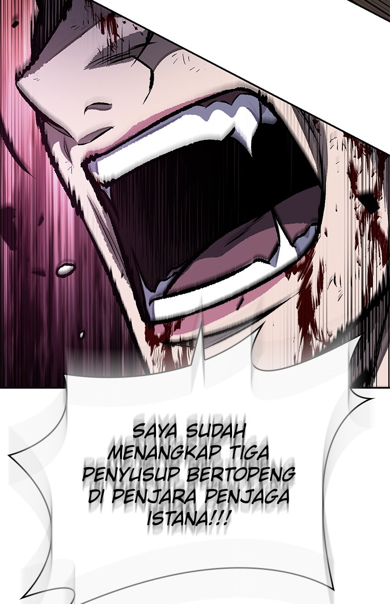 Read Nano Mashin chapter 197 image 19 on Lezhin