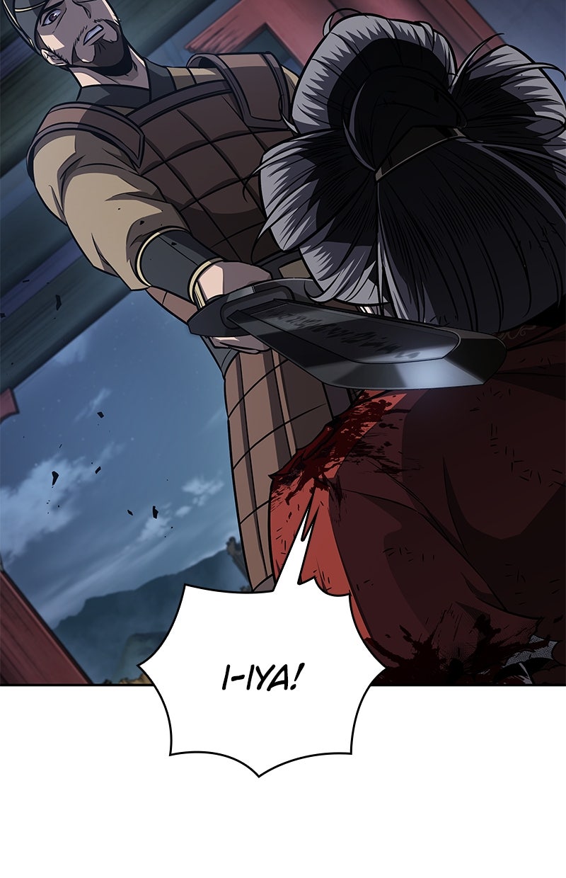 Read Nano Mashin chapter 197 image 26 on Lezhin
