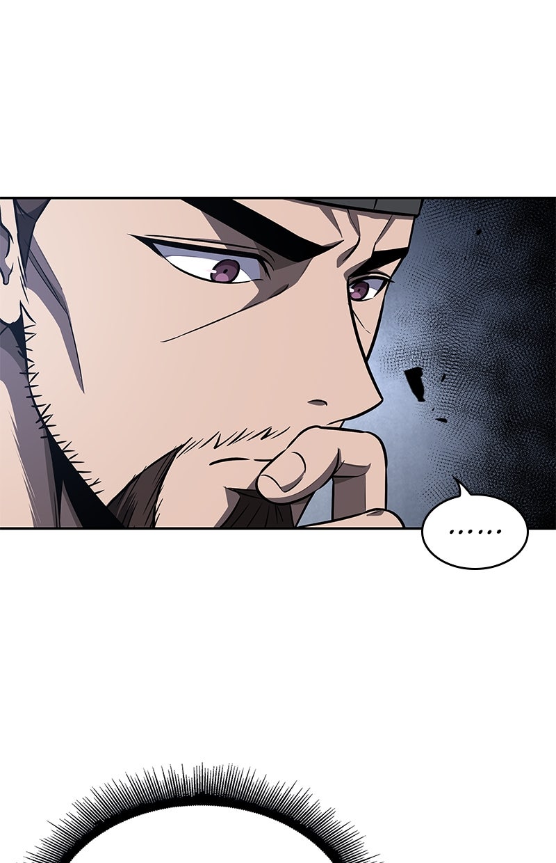 Read Nano Mashin chapter 197 image 27 on Lezhin