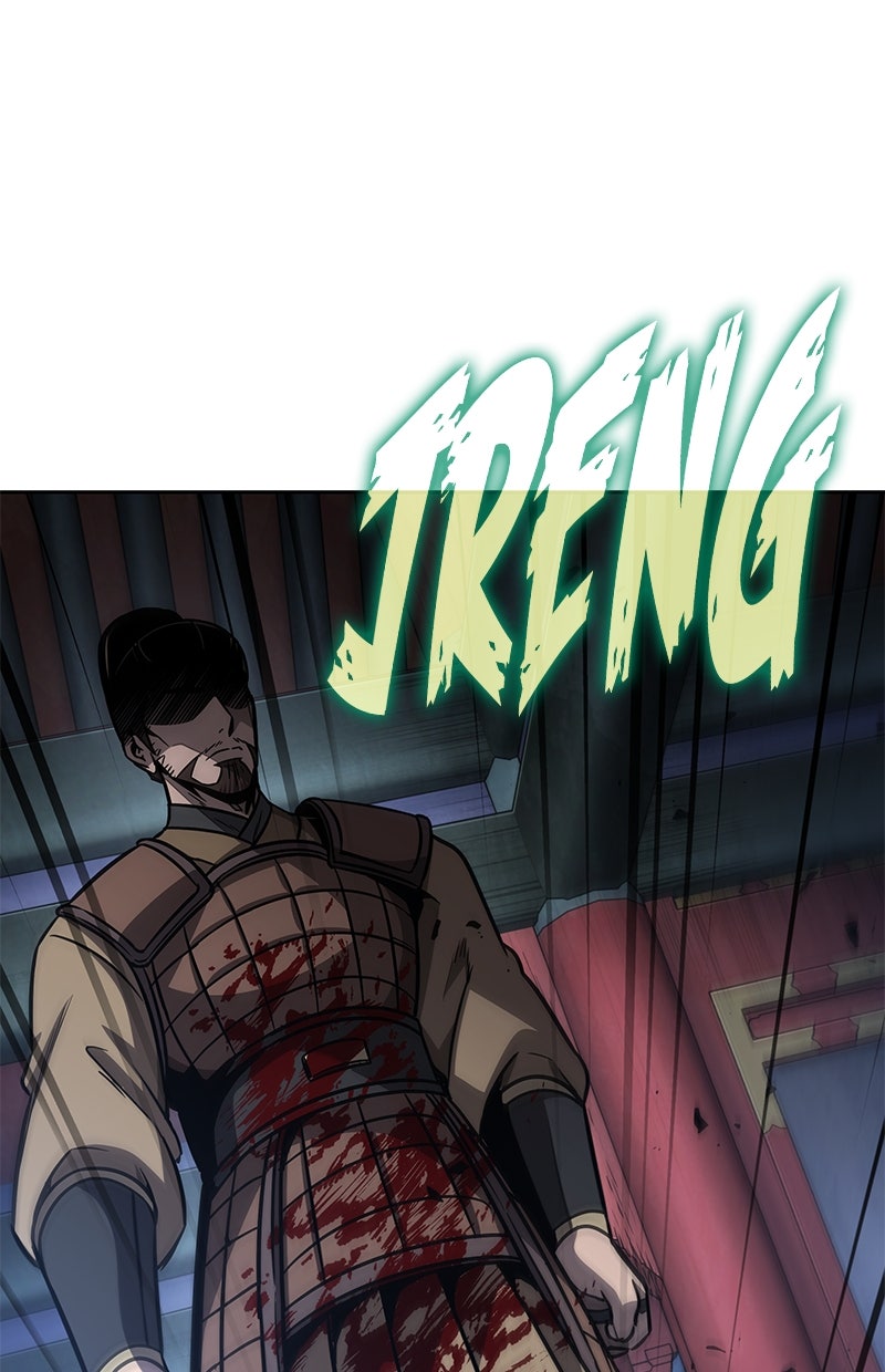 Read Nano Mashin chapter 197 image 38 on Lezhin