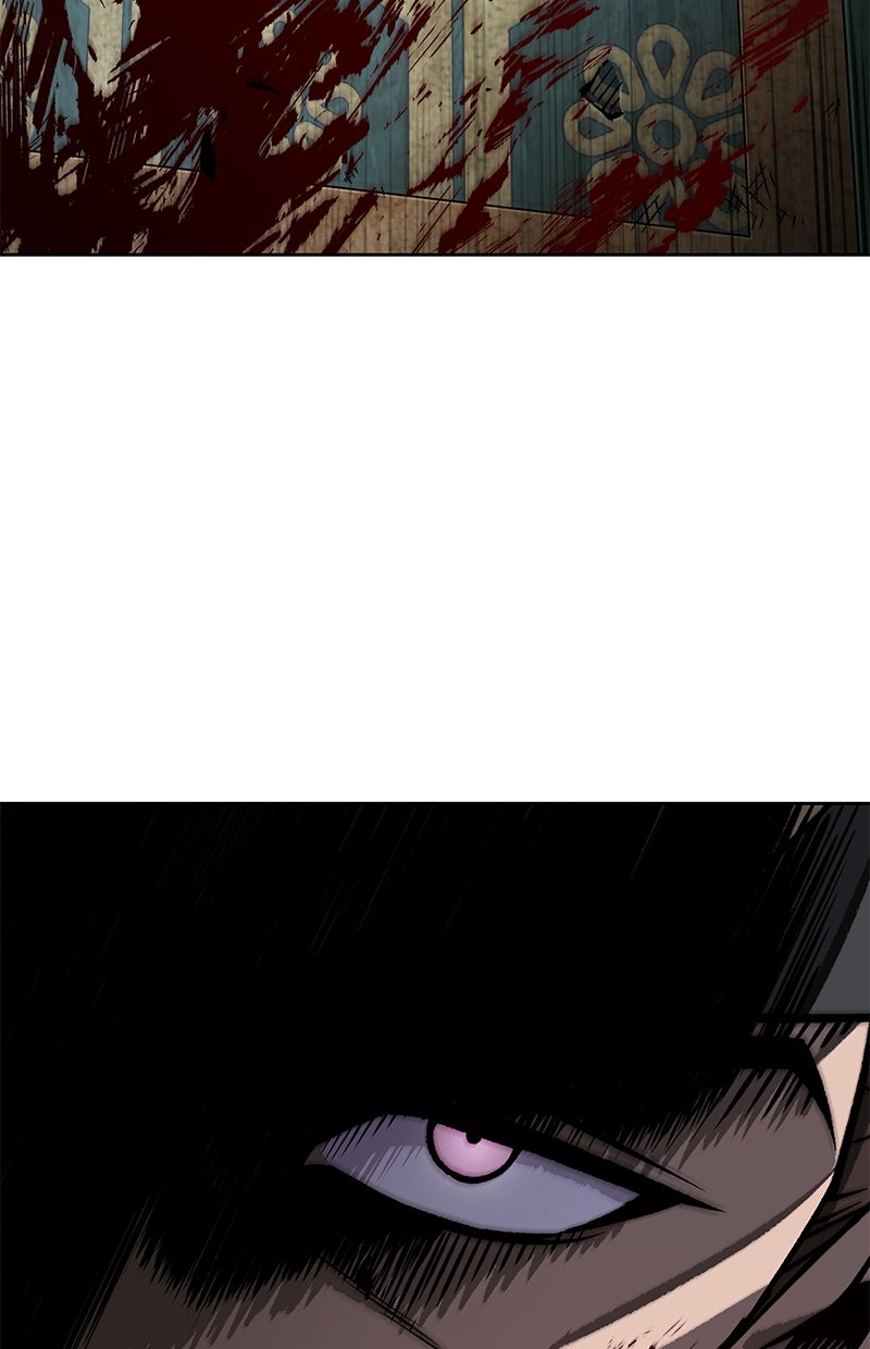 Read Nano Mashin chapter 197 image 46 on Lezhin