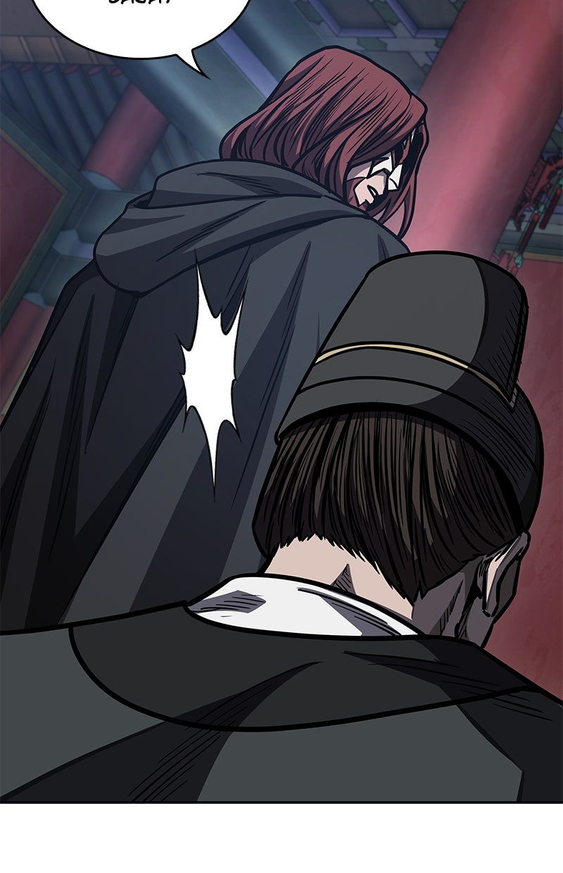 Read Nano Mashin chapter 197 image 56 on Lezhin