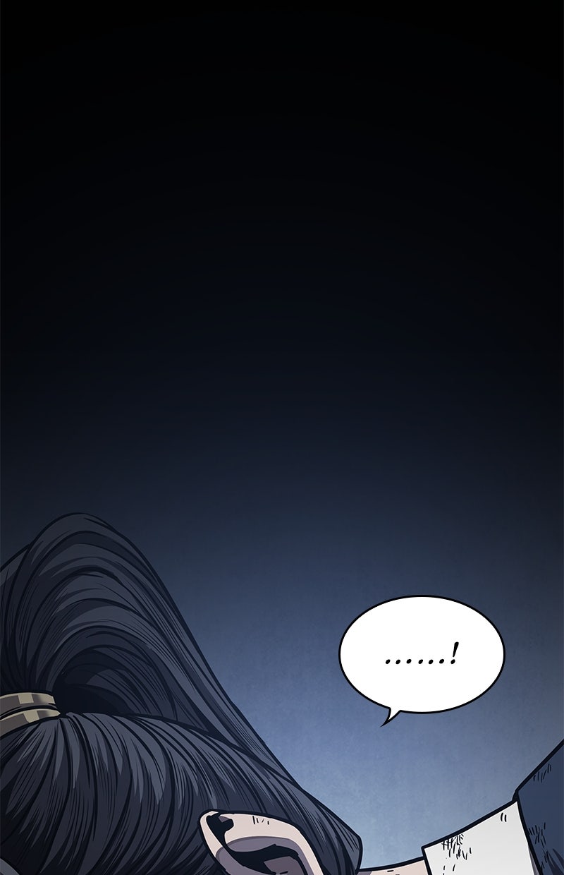 Read Nano Mashin chapter 197 image 71 on Lezhin