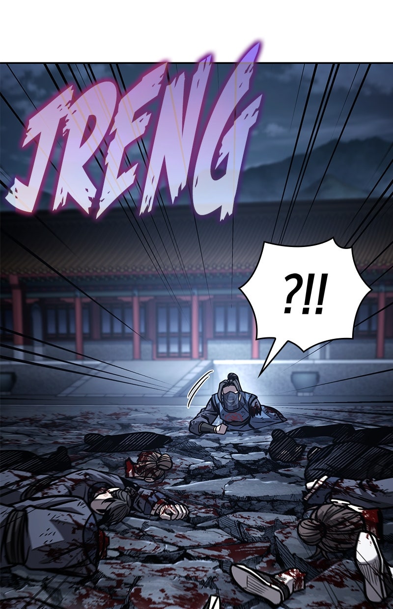 Read Nano Mashin chapter 197 image 75 on Lezhin