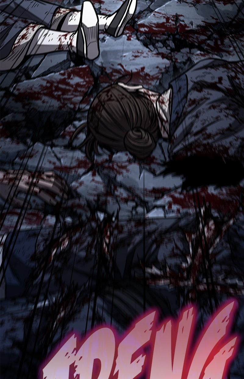 Read Nano Mashin chapter 197 image 76 on Lezhin