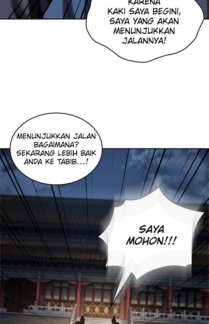 Read Nano Mashin chapter 197 image 98 on Lezhin