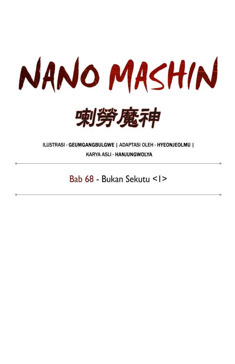 Read Nano Mashin chapter 199 image 10 on Lezhin