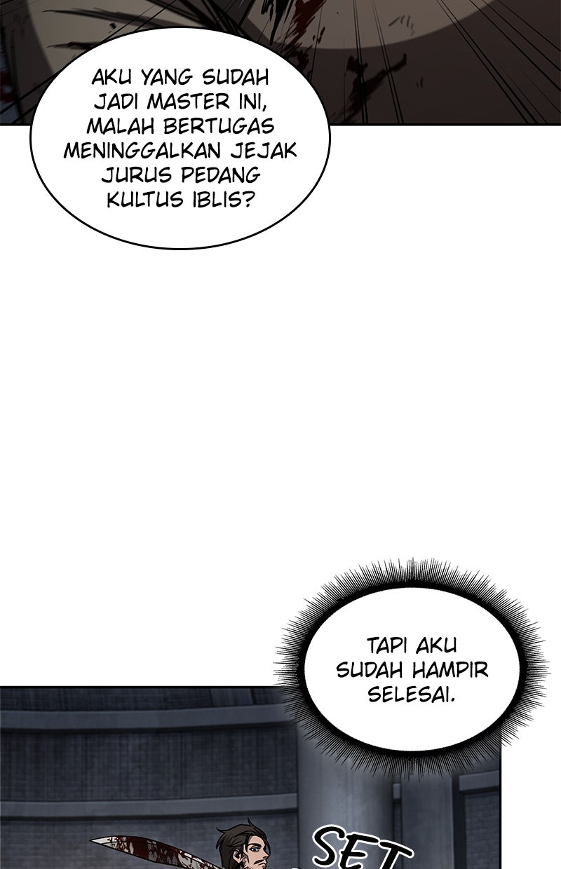 Read Nano Mashin chapter 199 image 39 on Lezhin
