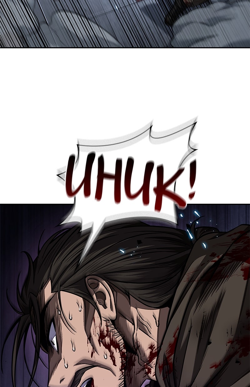 Read Nano Mashin chapter 199 image 67 on Lezhin