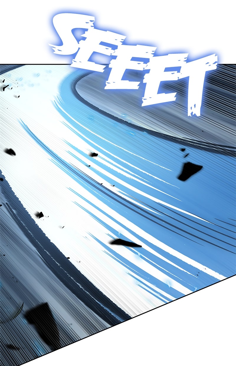 Read Nano Mashin chapter 199 image 72 on Lezhin