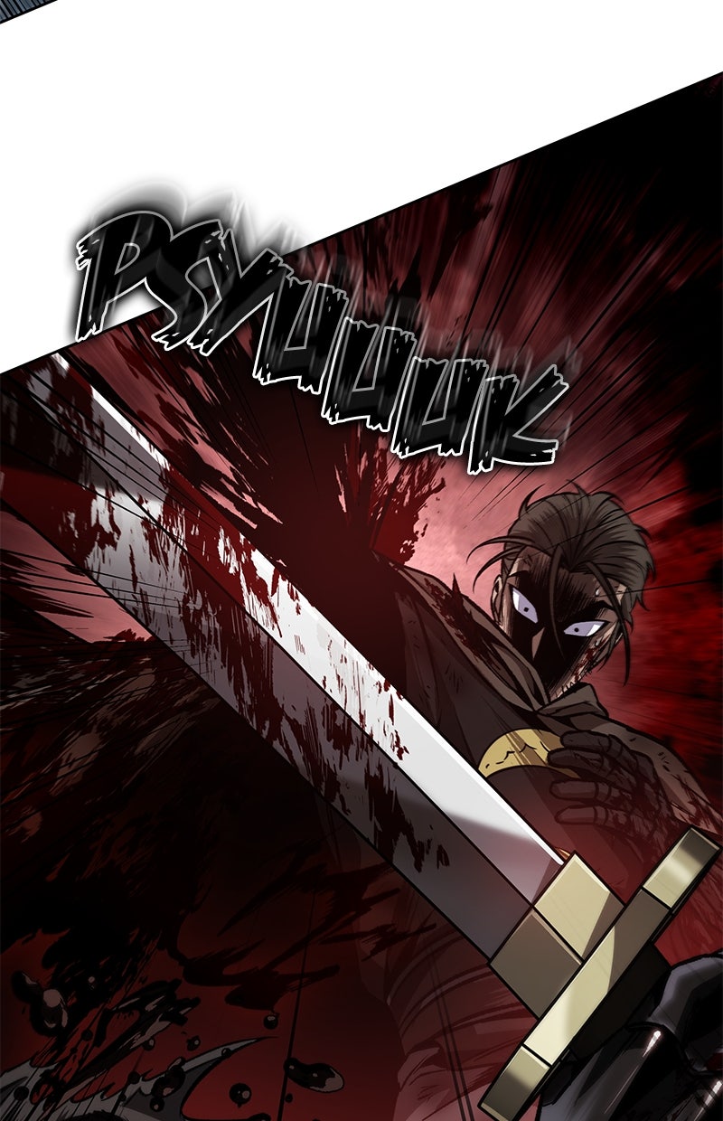 Read Nano Mashin chapter 199 image 73 on Lezhin