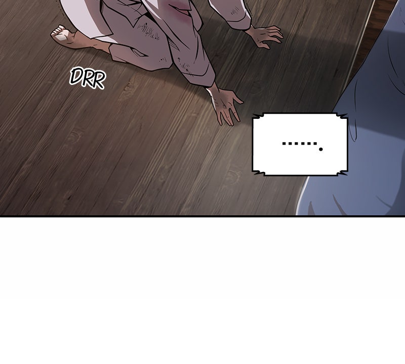 Read Nano Mashin chapter 2 image 27 on Lezhin