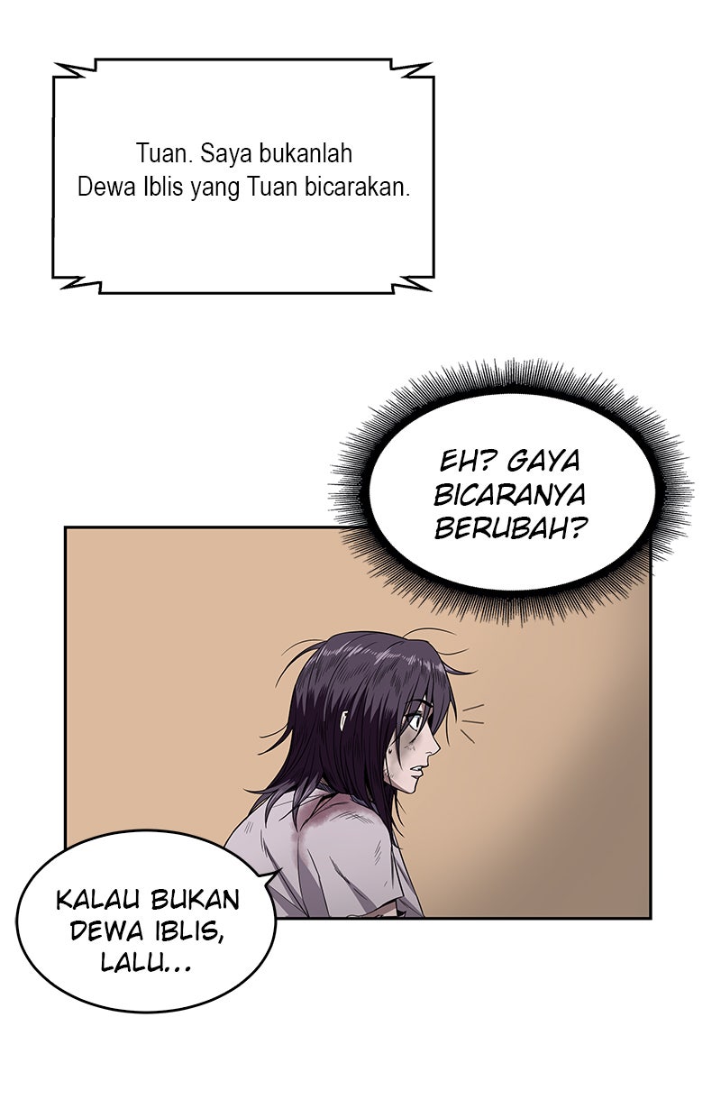 Read Nano Mashin chapter 2 image 47 on Lezhin
