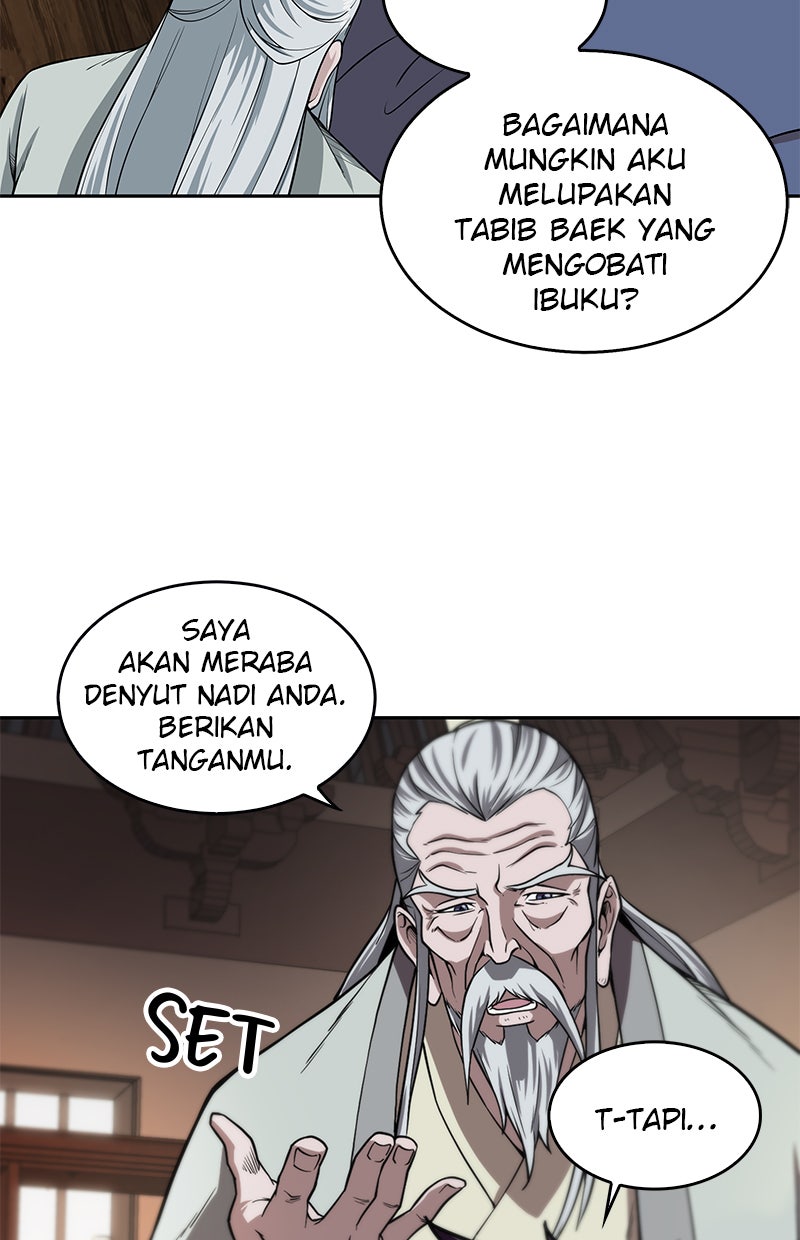 Read Nano Mashin chapter 2 image 68 on Lezhin