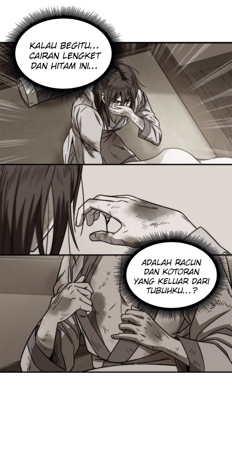Read Nano Mashin chapter 2 image 77 on Lezhin