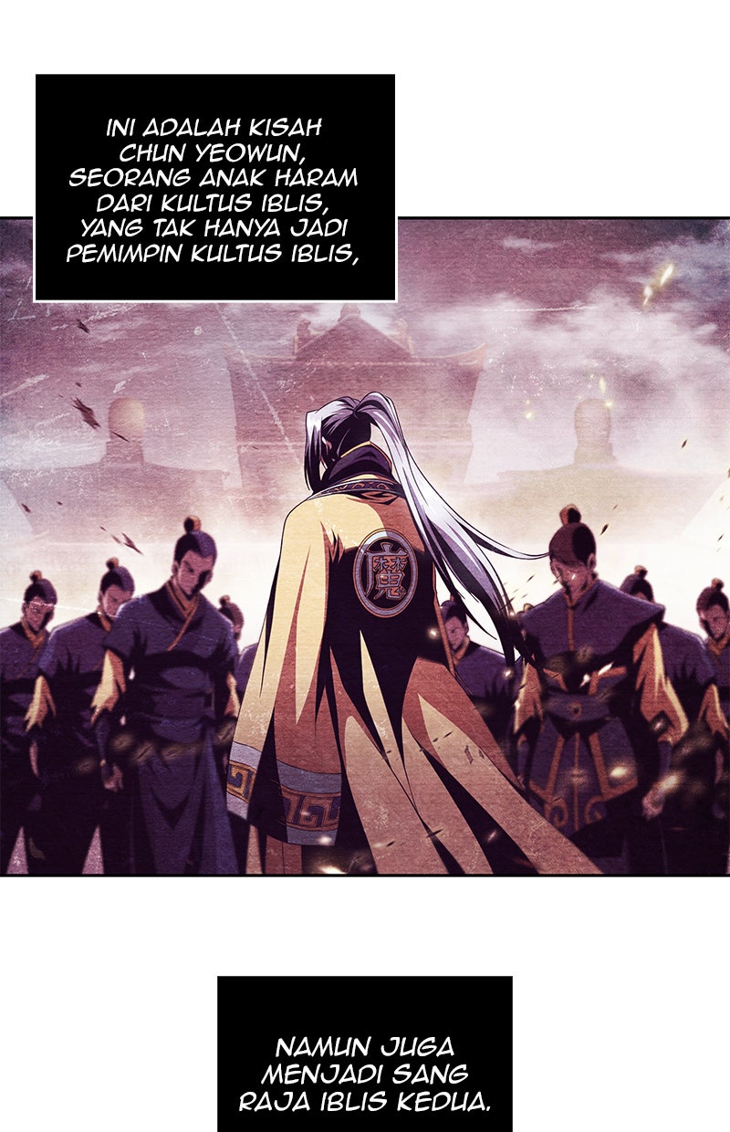 Read Nano Mashin chapter 2 image 9 on Lezhin