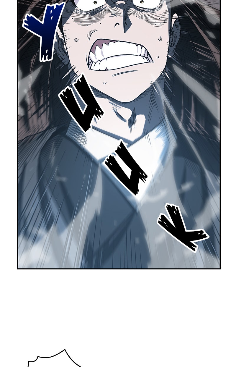 Read Nano Mashin chapter 20 image 15 on Lezhin
