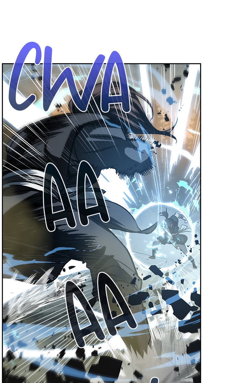 Read Nano Mashin chapter 20 image 5 on Lezhin
