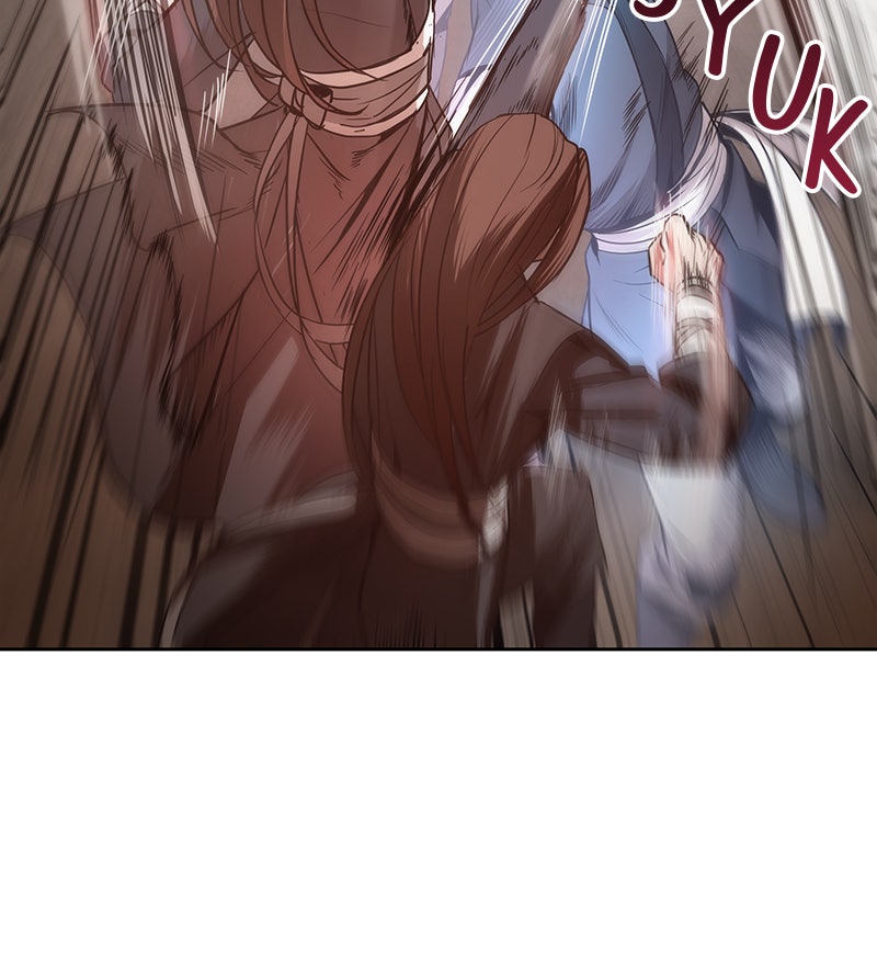 Read Nano Mashin chapter 20 image 72 on Lezhin