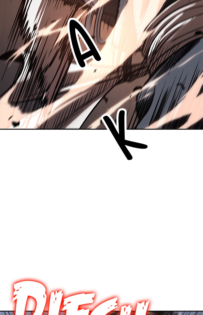 Read Nano Mashin chapter 20 image 75 on Lezhin