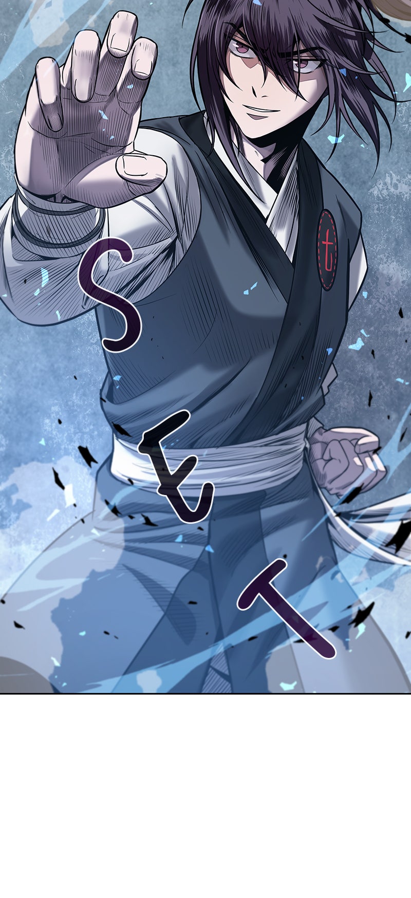 Read Nano Mashin chapter 20 image 9 on Lezhin