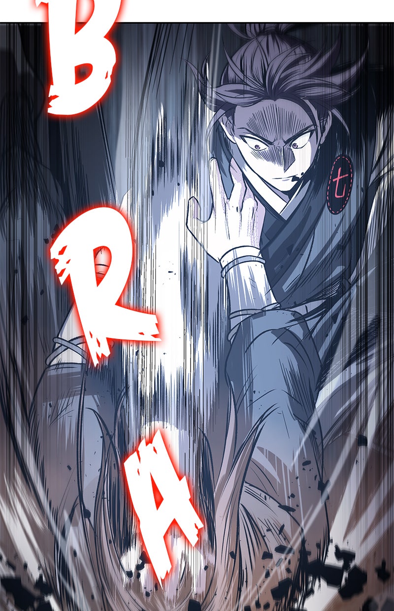 Read Nano Mashin chapter 20 image 95 on Lezhin