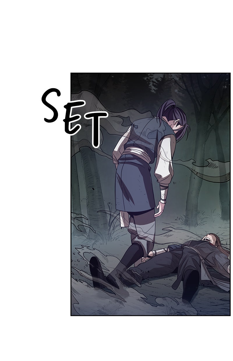 Read Nano Mashin chapter 20 image 98 on Lezhin