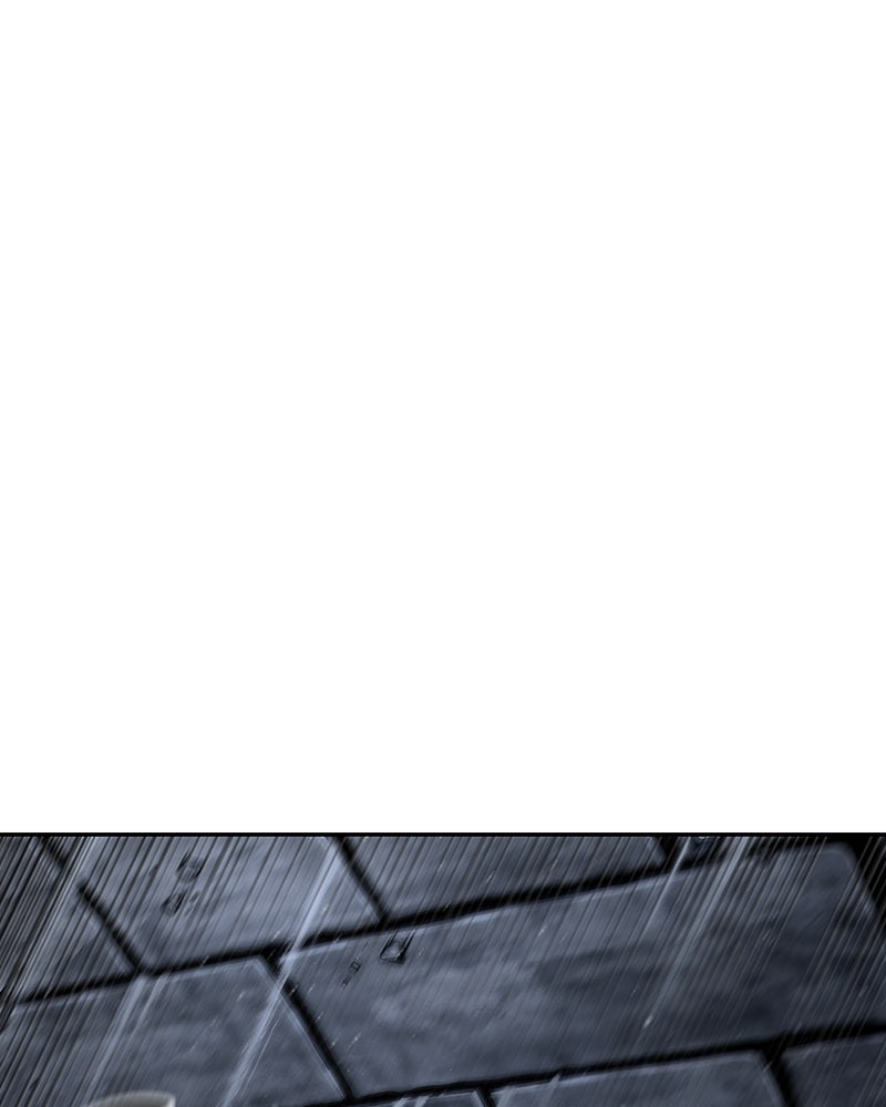 Read Nano Mashin chapter 200 image 1 on Lezhin