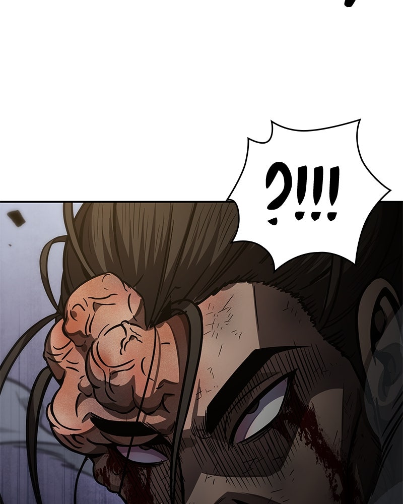 Read Nano Mashin chapter 200 image 24 on Lezhin