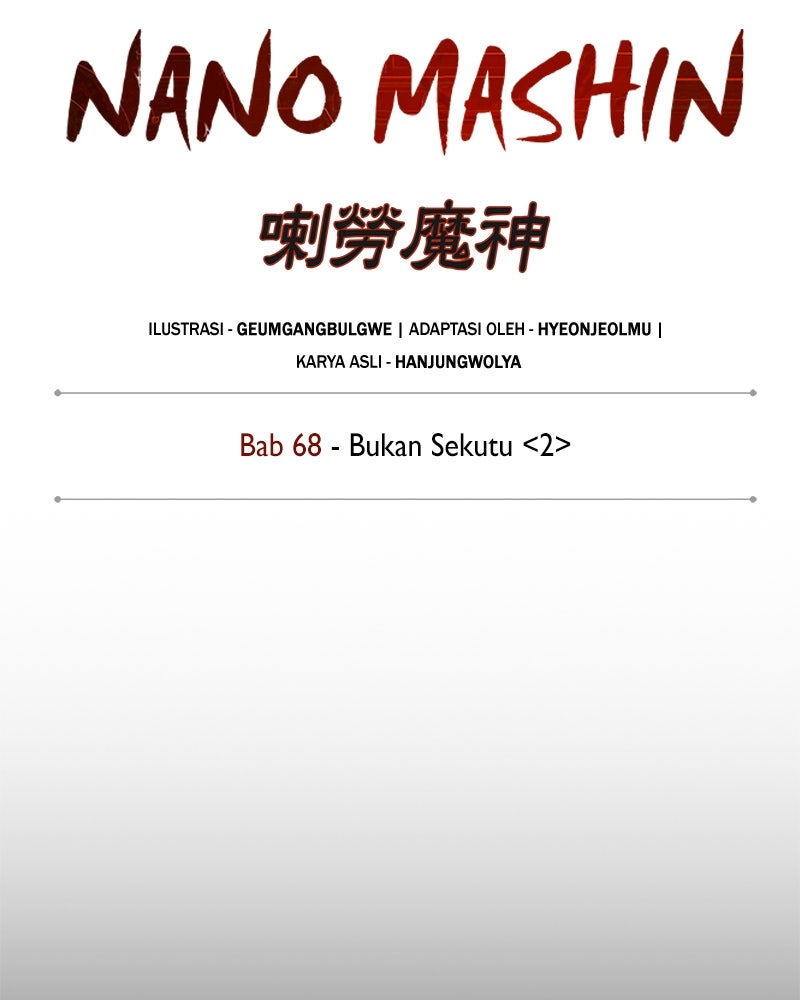 Read Nano Mashin chapter 200 image 26 on Lezhin
