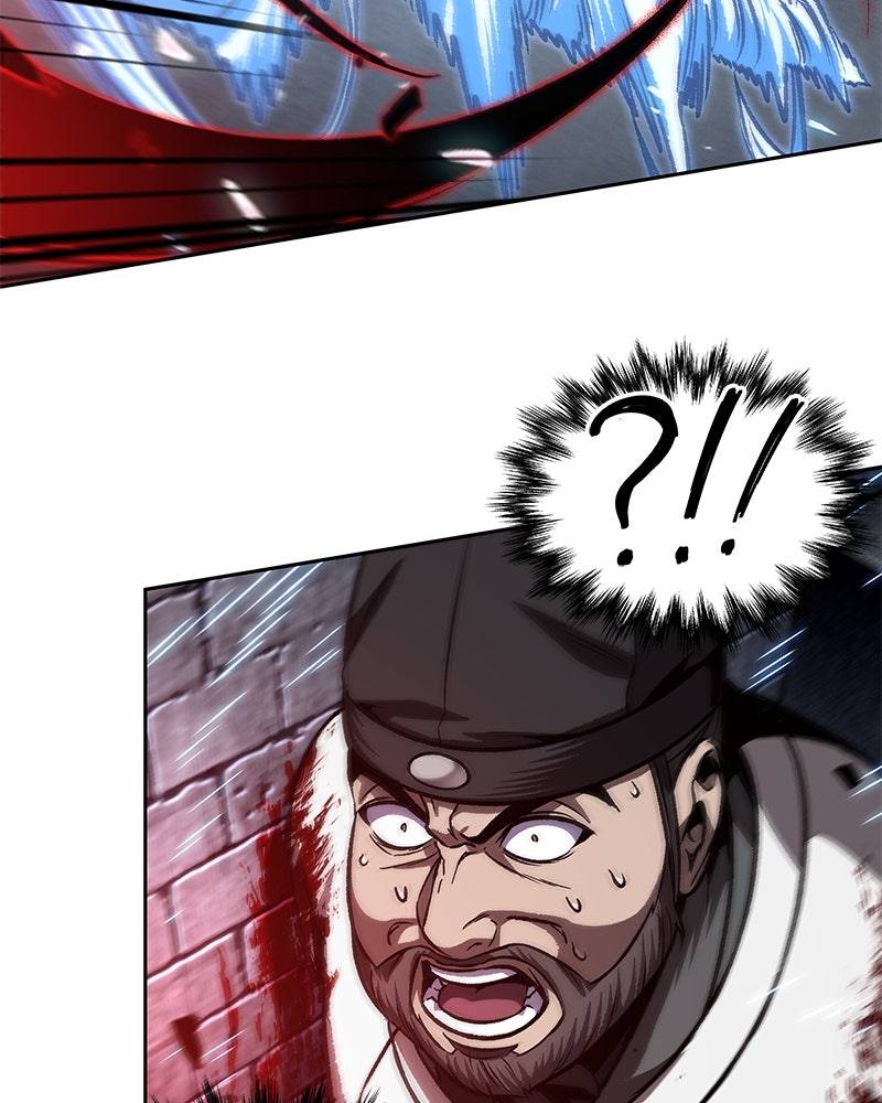 Read Nano Mashin chapter 200 image 95 on Lezhin