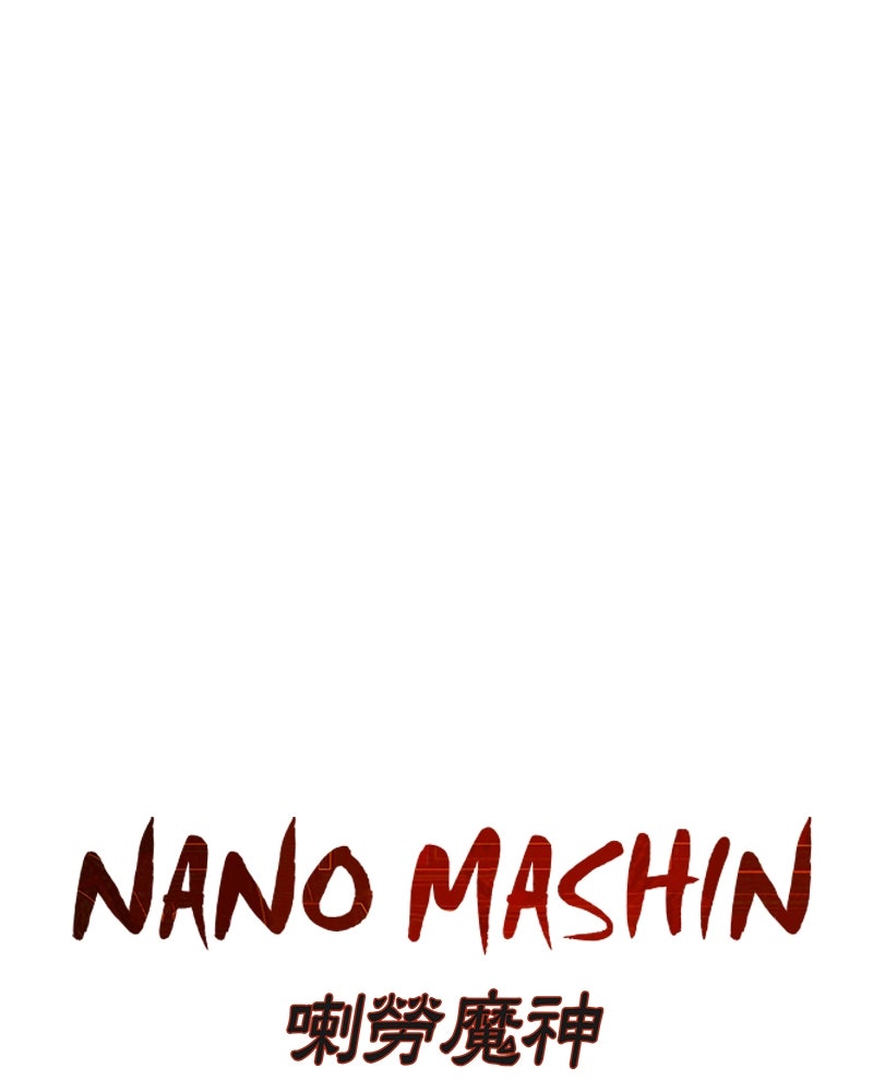 Read Nano Mashin chapter 202 image 18 on Lezhin
