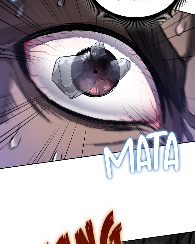 Read Nano Mashin chapter 202 image 56 on Lezhin