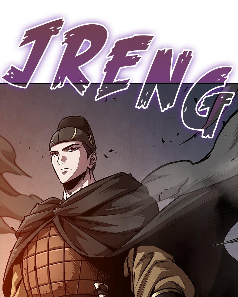 Read Nano Mashin chapter 202 image 65 on Lezhin