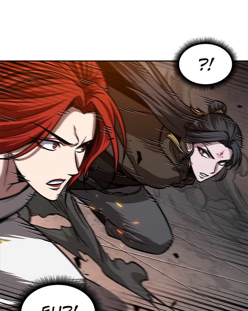 Read Nano Mashin chapter 202 image 78 on Lezhin