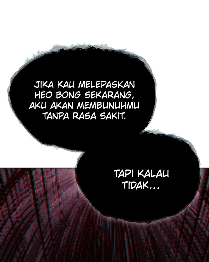 Read Nano Mashin chapter 204 image 100 on Lezhin