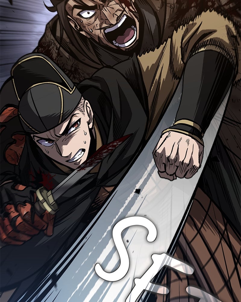 Read Nano Mashin chapter 204 image 105 on Lezhin
