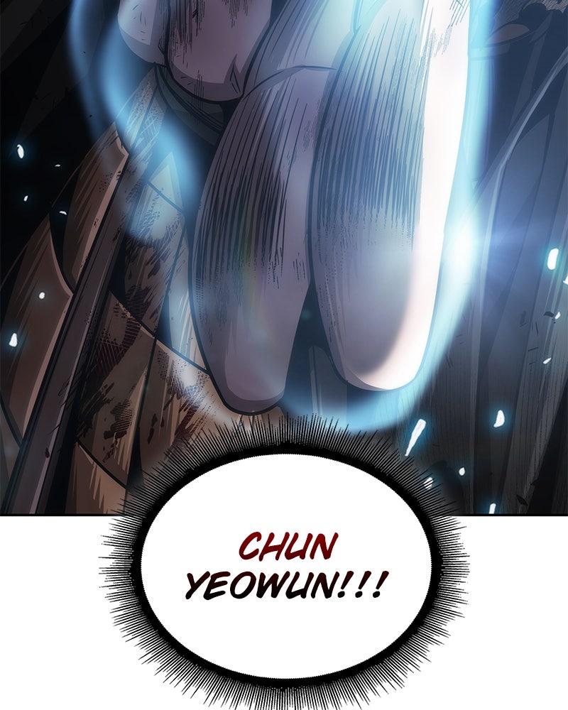 Read Nano Mashin chapter 204 image 5 on Lezhin