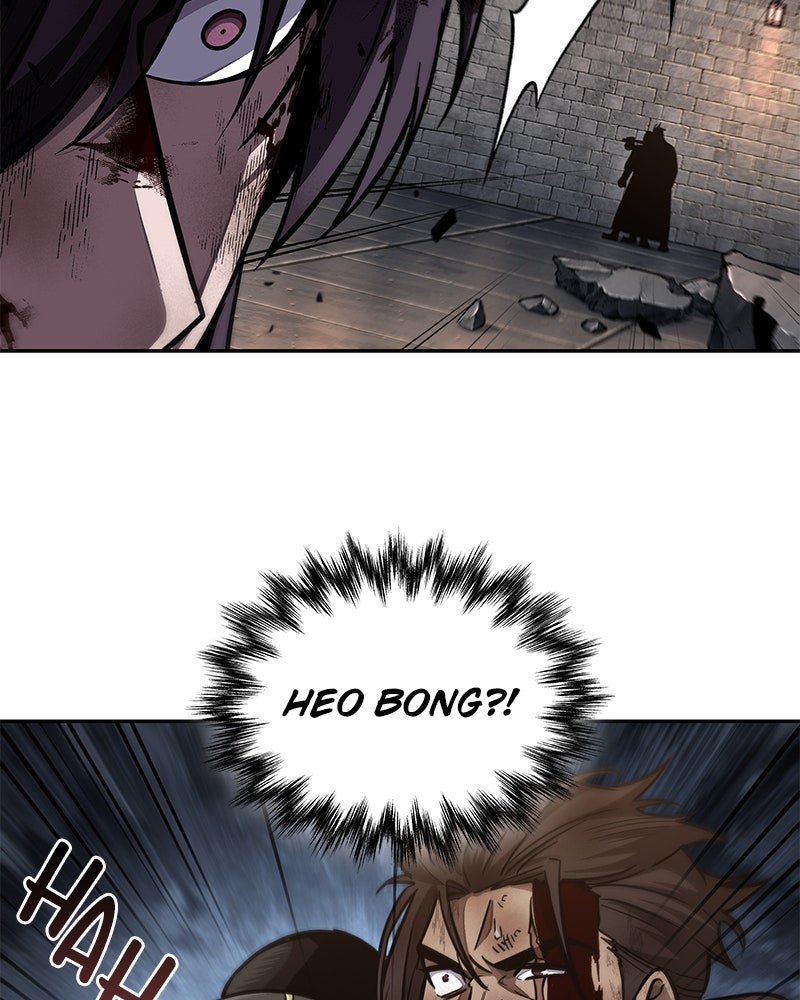 Read Nano Mashin chapter 204 image 72 on Lezhin