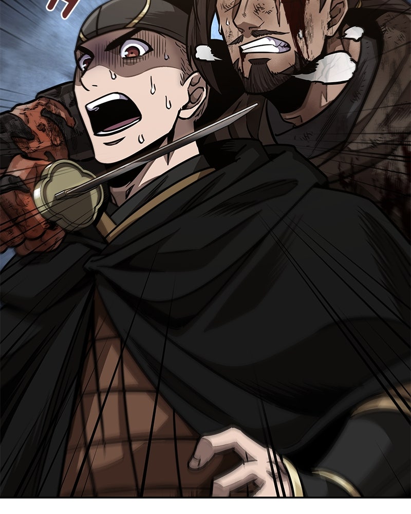 Read Nano Mashin chapter 204 image 73 on Lezhin