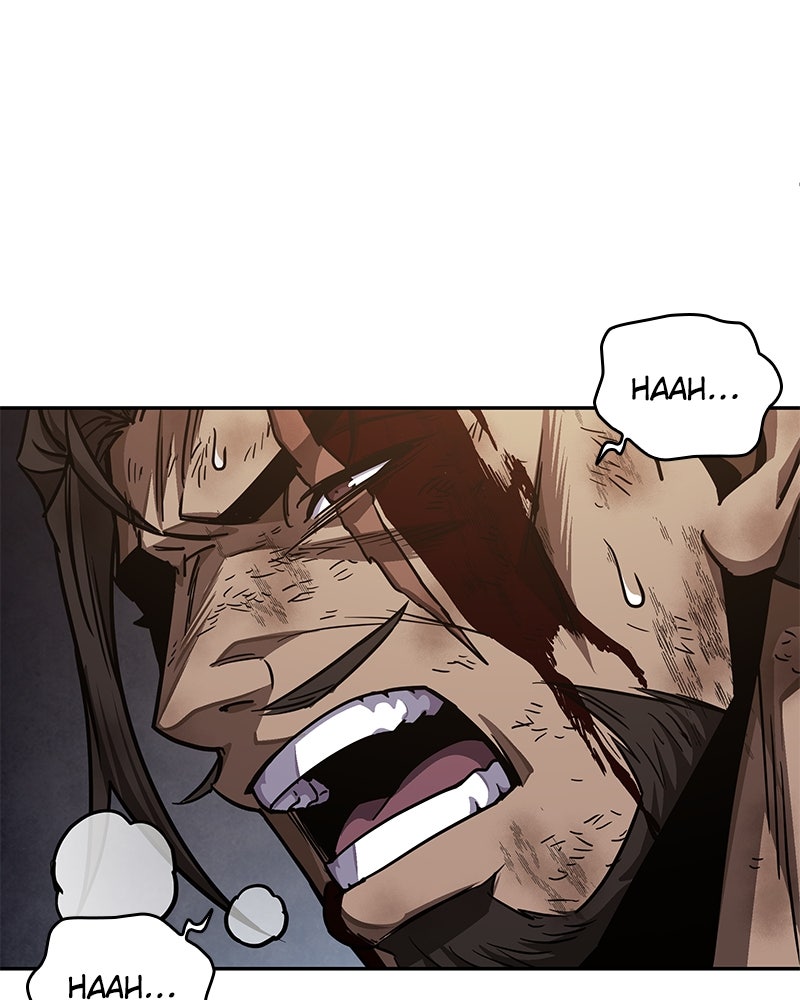 Read Nano Mashin chapter 204 image 74 on Lezhin
