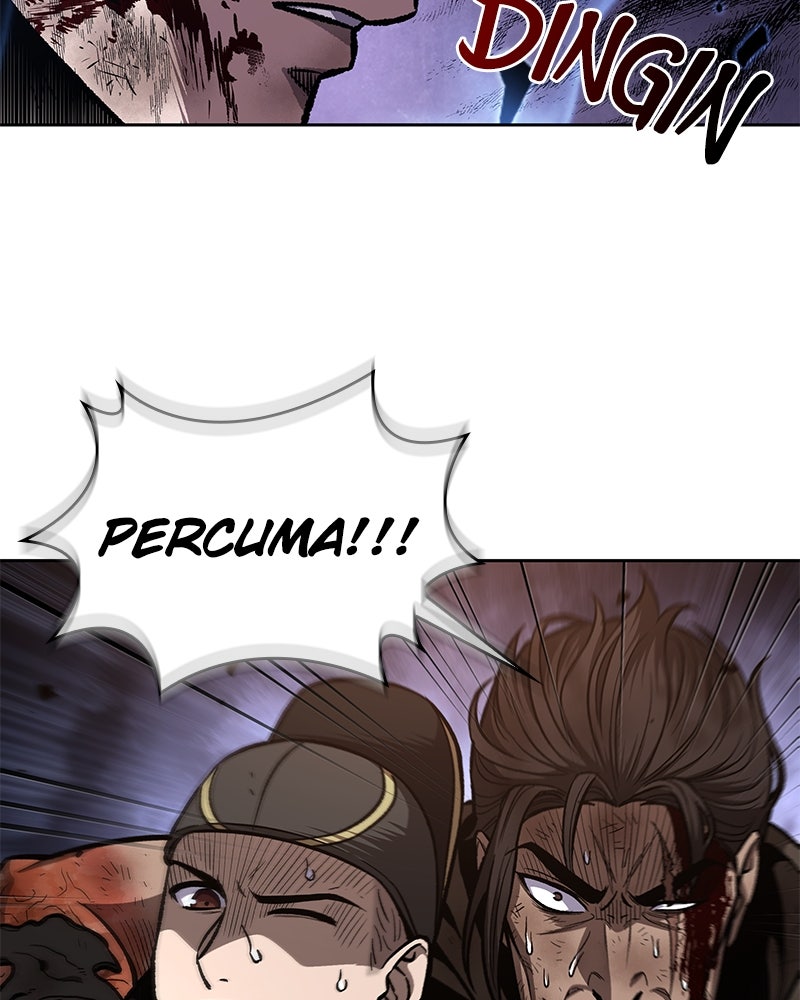 Read Nano Mashin chapter 204 image 91 on Lezhin